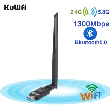 KuWFi USB Wifi Адаптер Двухдиапазонный 300/1300 Мбит/с 5G Wi-Fi Антенна USB Ethernet PC Адаптер Bluetooth5.0 WiFi Ключ AC Wifi Приемник