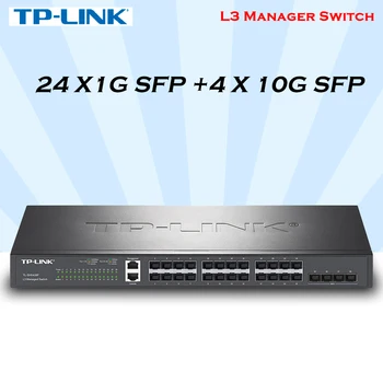 TP-LINK TL-SH5428F 10G восходящий канал трехуровневого сетевого управления 24-портовым SFP +4 SFP-коммутатора 10G