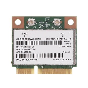 F3MA PCIExpress Половина Мини-карты WLAN BT4.0 + карта HS BCM943142HM Беспроводная сетевая карта для компьютеров 430 440 445 450