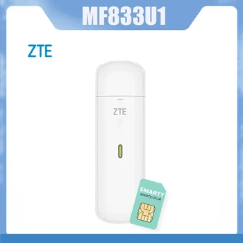 Оригинальный CAT4 150 Мбит/с ZTE MF833U1 4G LTE USB-накопитель Поддерживает LTE FDD B1 B2 B3 B5 B7 B8 B20 B28 B38 B39 B40 B41