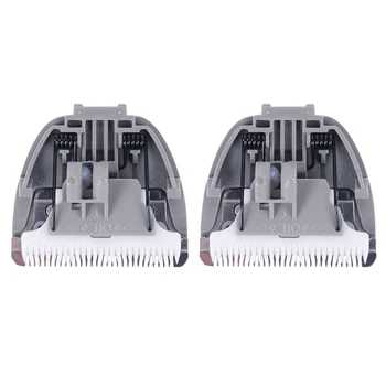 2 Сменных Лезвия Для Машинки Для Стрижки Волос Codos CP-6800 KP-3000 CP-5500