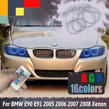 Для BMW 3 Серии E90 E91 05-08 Ксеноновые Фары Дневного Света DRL Angel Eyes LED RGB Многоцветная Фара Halo Ring Kit