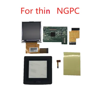 ЖК-подсветка для тонкой машины NGPC, ЖК-экран с подсветкой, комплекты высокой освещенности Для ЖК-консоли SNK NGPC, световой экран
