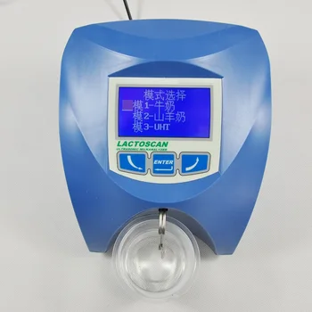 ультразвуковой анализатор сырого молока, тестовое устройство, полуавтоматическая машина для тестирования жира  