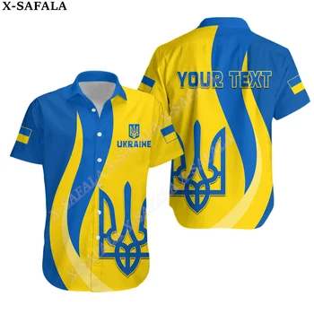 Украинский Национальный герб, Украина, индивидуальный 3D принт, мужская Гавайская пляжная рубашка, Высококачественные Модные топы на пуговицах с коротким рукавом-4