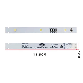 1 шт./Холодильник, холодная комната, светодиодная лента, освещение, подходит для Frestech BCD-450W 261WK DC/12V 11,5 см * 1 см