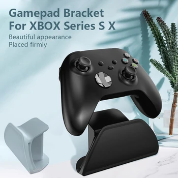 Игровой держатель Aolion Кронштейн Органайзер Ручка Базовые игровые аксессуары Устойчивая подставка для контроллера Геймпад для Xbox One Серии S X