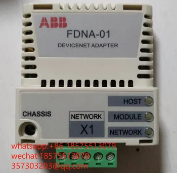 Для модуля ABB FDNA-01 Адаптер шины инвертора 1 шт.